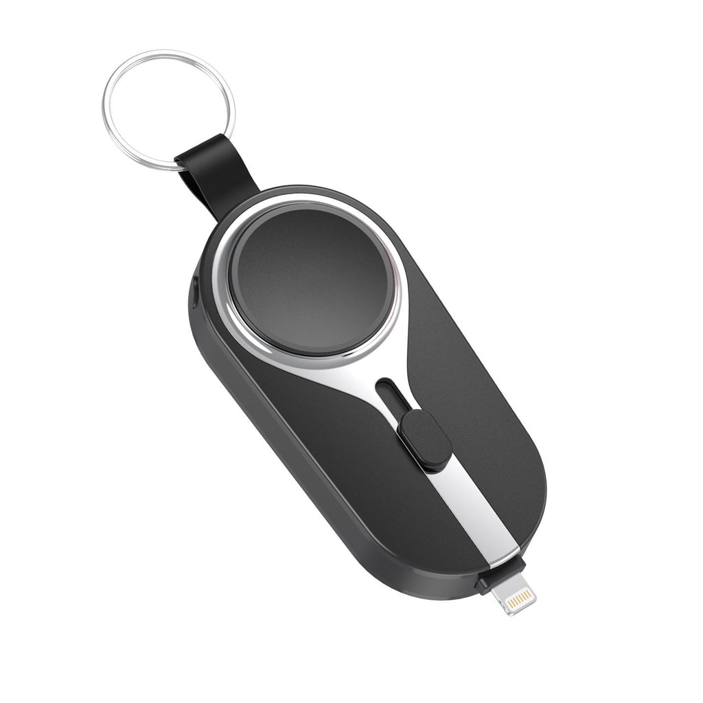 Mini Keychain Power Bank with Built In Cable